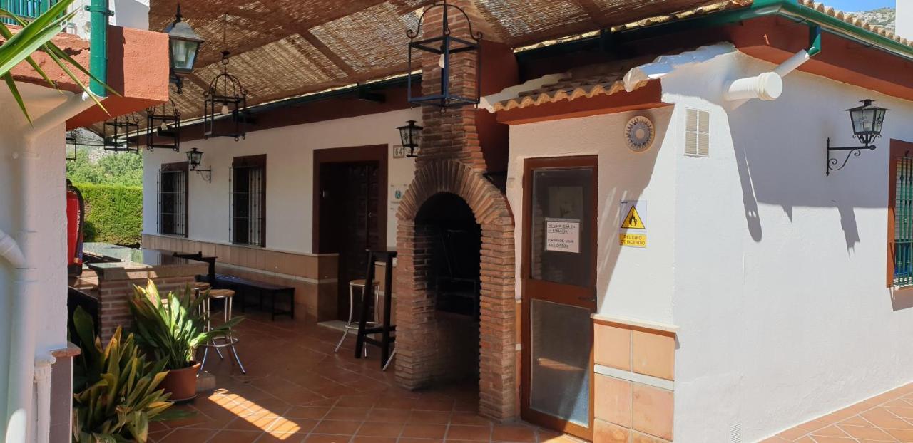 Holiday home Huerta Vallejo *