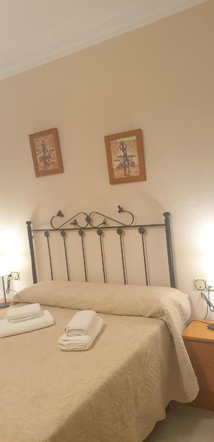 Holiday home Huerta Vallejo